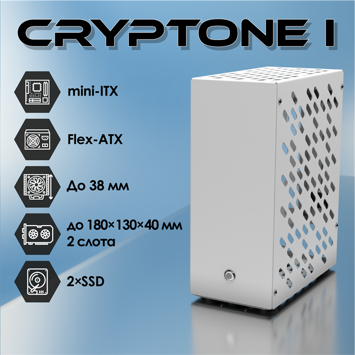Корпус mini ITX Cryptone- I - фото 7394