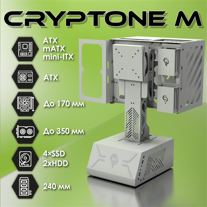 Корпус ATX Cryptone-М c USB - фото 7407