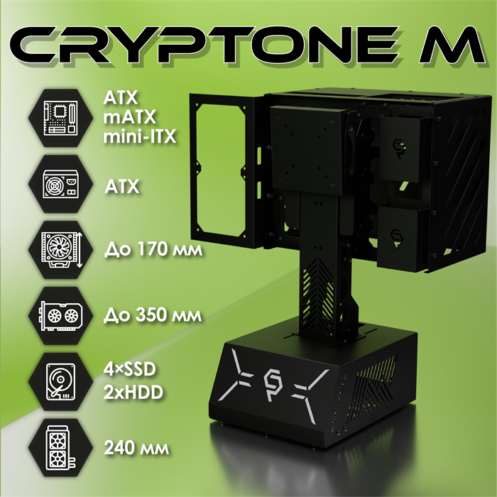 Корпус ATX Cryptone-М c USB - фото 7408