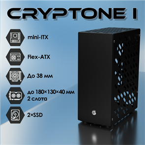 Корпус mini ITX Cryptone- I