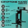 Корпус Cryptone - NANO ITX V2 черный - фото 7441